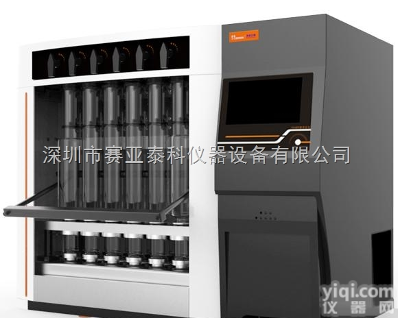 供应F800纤维<em>测定仪</em>深圳<em>价格优惠</em>