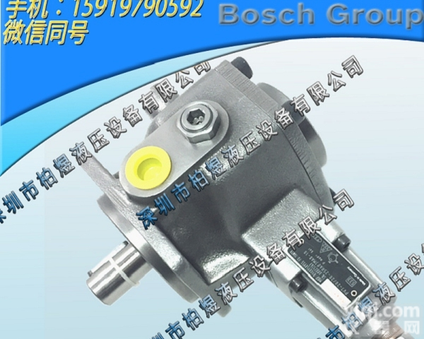 <em>力士</em>乐<em>叶片</em>泵PVQ  PVV54-1X/183-082RA15DDMC德国博世<em>力士</em>乐<em>油泵</em>优惠...