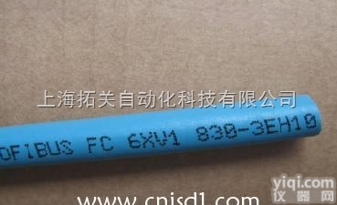 通讯电缆代理商  西<em>门子</em><em>电缆线</em>授权代理商