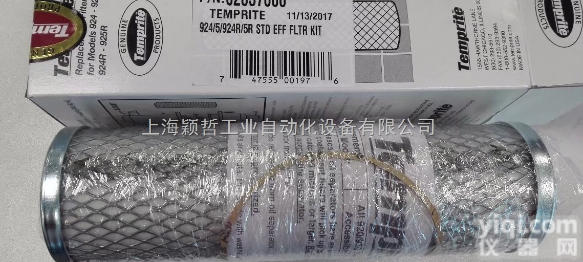 Temprite油<em>滤芯</em>62037000<em>美国</em>原厂订货