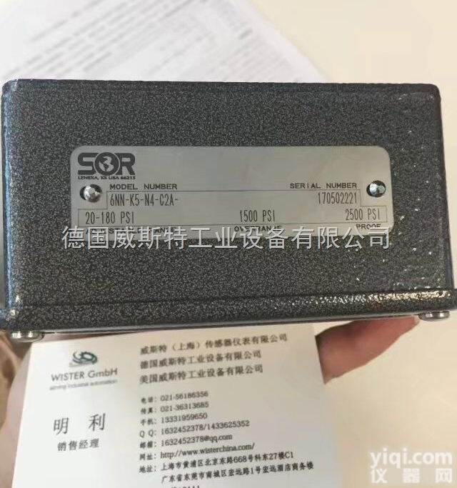 54NN-K118-M4-C2A  <em>美国</em>SOR<em>开关</em>特价<em>供应</em>SOR压力<em>开关</em>