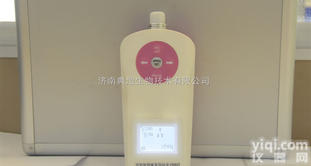 道芬<em>DHD</em>-D<em>黄疸</em>测试仪厂家<em>现货供应</em>