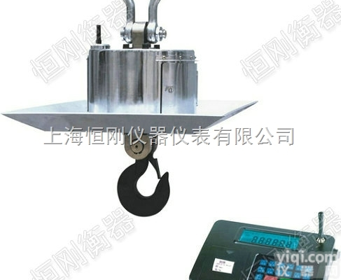 电子<em>吊钩</em>秤  无线电子<em>吊钩</em>秤_10t无线<em>数传</em><em>吊秤</em>厂家