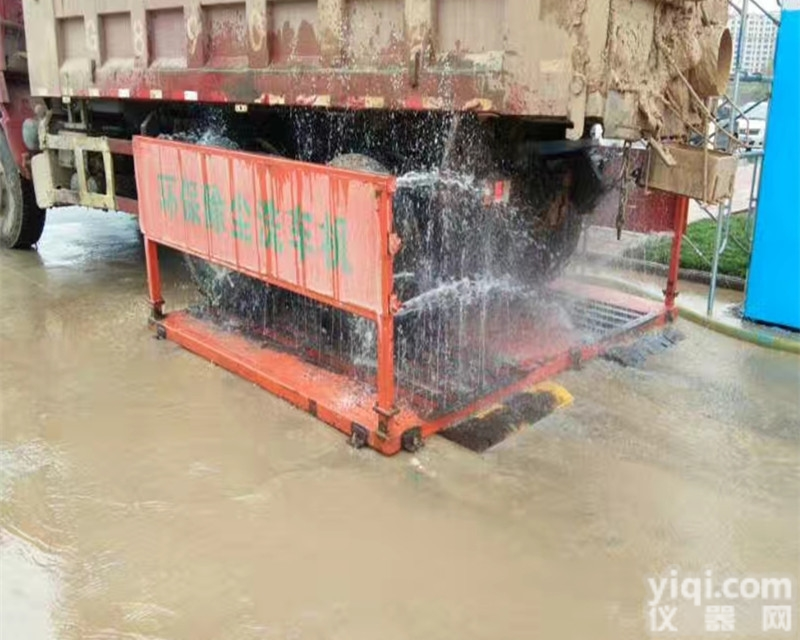 <em>基坑</em>式环保<em>洗车</em>机-红外线感应自动洗<em>轮机</em>