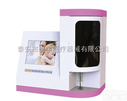<em>母乳</em><em>分析仪</em>  <em>乳汁</em><em>分析仪</em>多少钱一台
