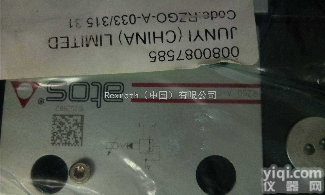 阿<em>托斯</em><em>DHRZO</em>-P5E-012/25/B<em>比例阀</em>原装现货