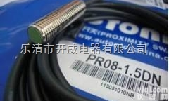 <em>PR</em><em>12</em>-4<em>DN</em>  <em>PR</em><em>12</em>-4<em>DN</em>