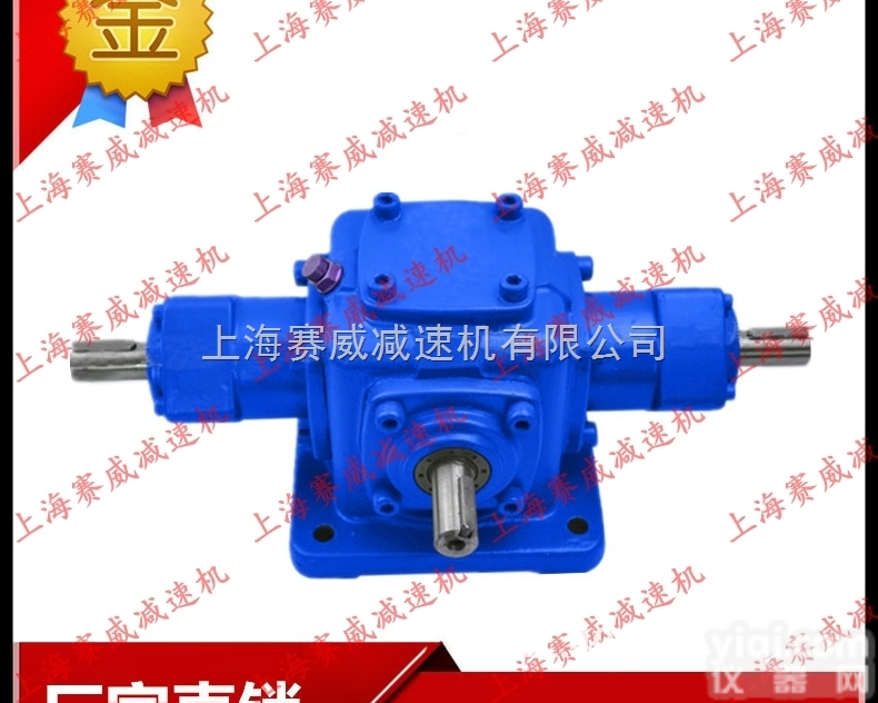 T8转向箱  T8转向箱T10<em>换向器</em>T12<em>转角</em>器T16图片