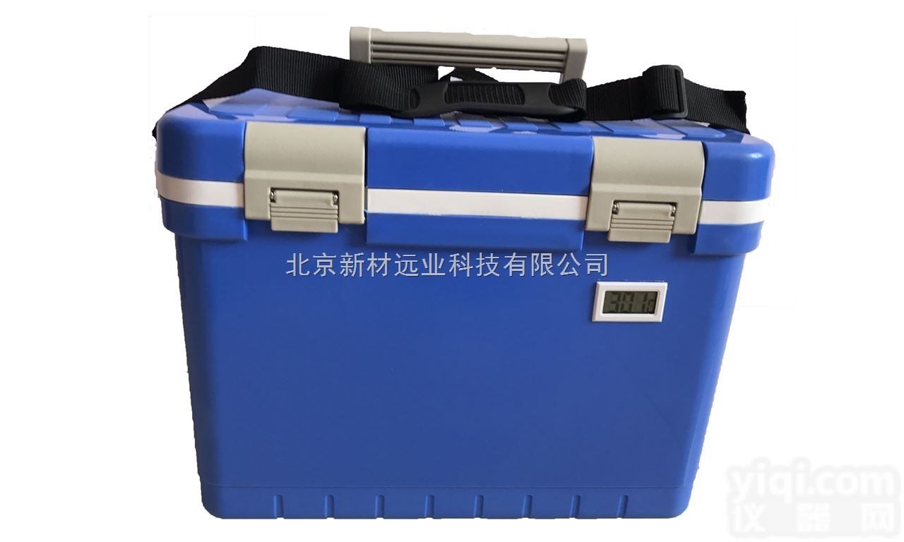 XC012  医用保温箱<em>冷藏箱</em>2-8<em>摄氏度</em>