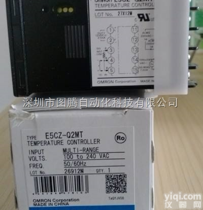 EK-TPRR2-K  全新供应<em>深圳</em>欧姆龙<em>温控器</em>