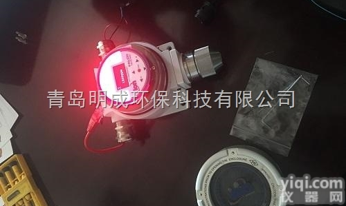 FALCO  <em>英国</em>离子<em>在线式</em>特种VOC气体在线监测仪