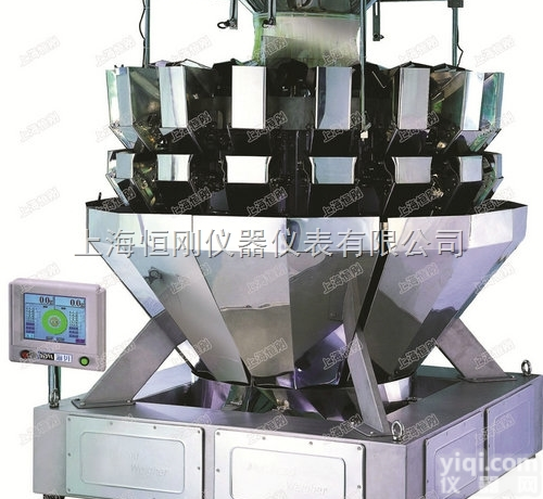 <em>多头秤</em>  电脑<em>多头秤</em>_多头混料秤