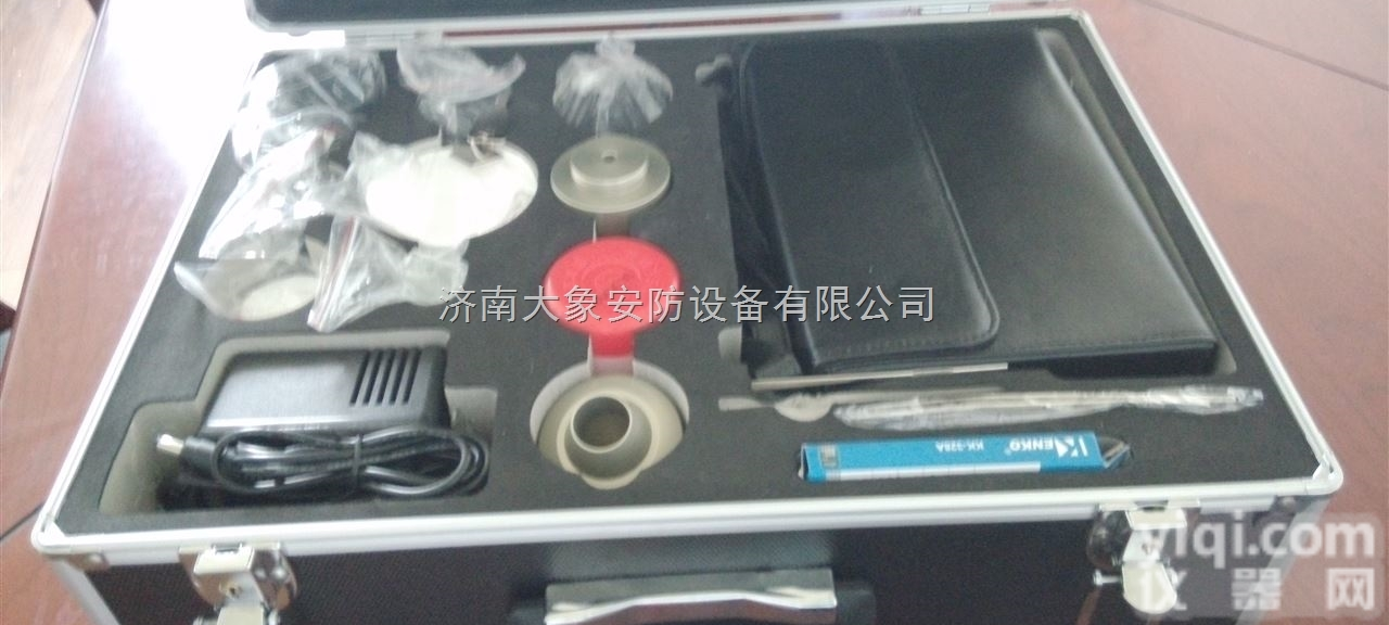 <em>矿用</em>煤<em>粉尘</em>浓度检测仪