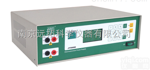 JY5000E  <em>高压</em><em>多用</em><em>电泳仪</em>电源