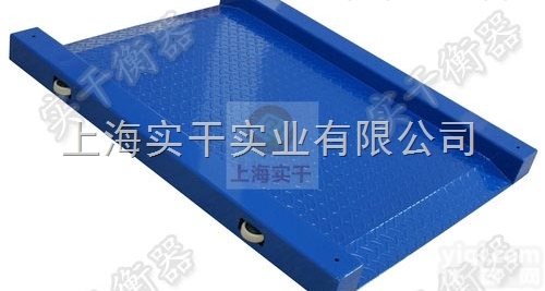 <em>超低</em>电子<em>地磅</em>  1-2吨<em>单层</em><em>超低</em>电子磅秤