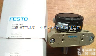 <em>FESTO</em>摆动<em>气缸</em>  <em>FESTO</em>摆动<em>气缸</em>内部结构，<em>FESTO</em><em>气动元件</em>型号