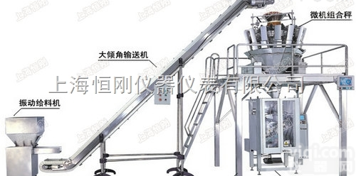 <em>多头</em>秤  冷冻食品电脑<em>多头</em>电子秤 汤圆饺子组<em>合称</em>