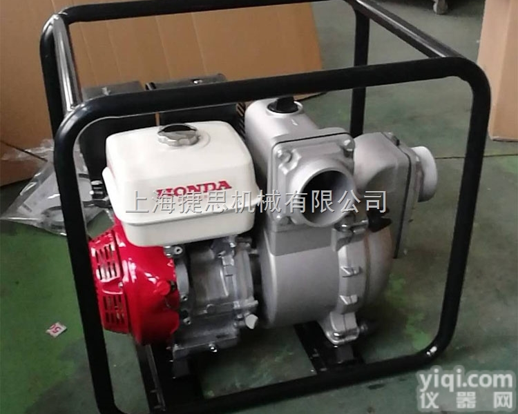 WT30X  本田<em>汽油机</em><em>泥浆泵</em>3寸污水抽水机