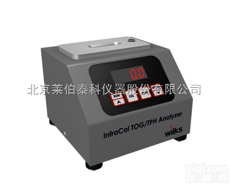 <em>便携式</em>匀浆<em>提取</em>套装