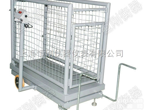 <em>牲畜</em>秤  带围栏动态<em>牲畜</em>秤，高精度<em>牲畜</em>专用秤<em>报价</em>