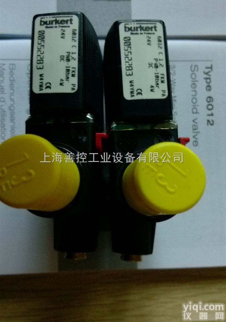 6012  burkert宝帝6012电磁阀<em>先导</em>体<em>宝德</em>6012