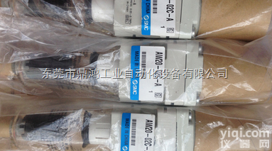 SMC<em>油雾器</em>  SMC<em>油雾器</em>，SMC气动报价，SMC<em>电磁阀</em>原理