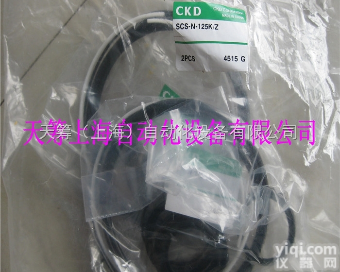 日本CKD<em>维修</em>包<em>SCS</em>-N-125K/Z