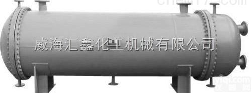 化工<em>冷凝器</em>，冷凝<em>换热器</em>