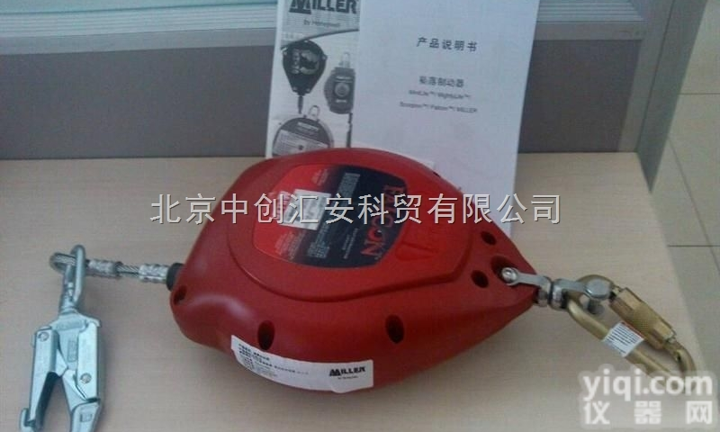 <em>霍尼</em>韦尔MP20G/20FT  6.2m坠落<em>制动器</em>速查器