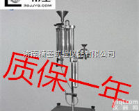 TQD-1  <em>纸张</em><em>透气度</em><em>测定仪</em>TQD-1