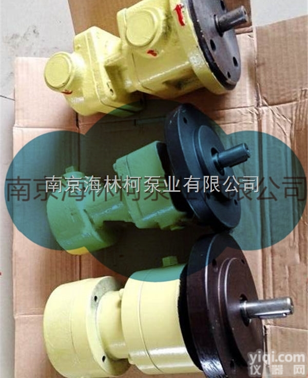 H3LB-25  北京二机外圆<em>磨床</em>M1432C<em>螺杆泵</em>H3LB-25三机