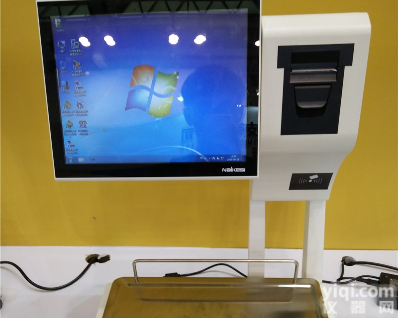 零<em>食店</em><em>称重</em>计价<em>收银机</em>-记录销售数据收银秤