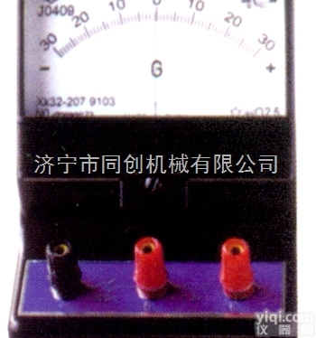 J0409  <em>灵敏</em><em>电流表</em> <em>电流计</em>
