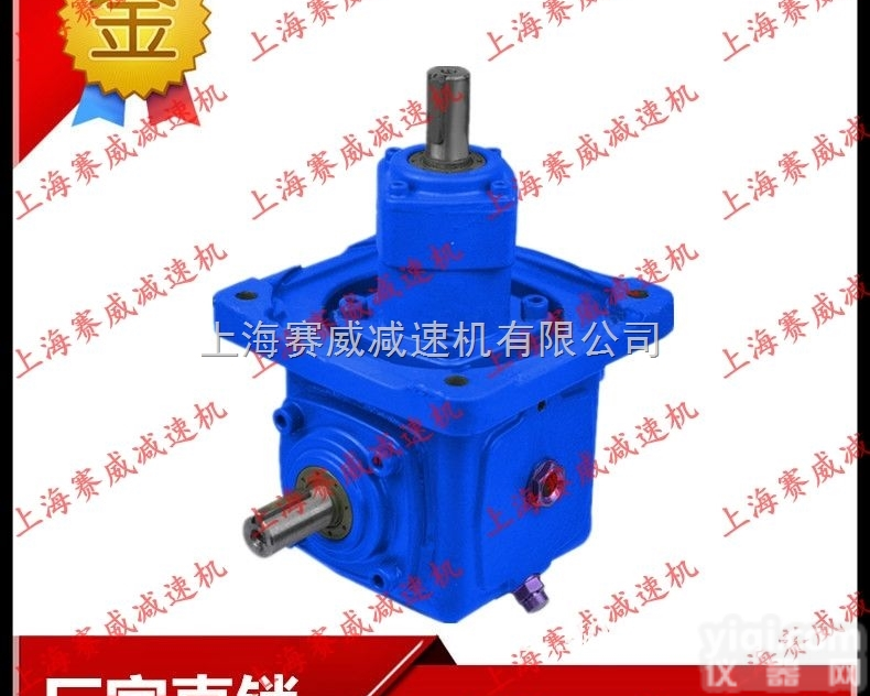 t2-1/1<em>减速机</em>  t2-1/1<em>减速机</em>t4/t6-2/1<em>换向器</em>t7-3/1<em>齿轮</em>箱