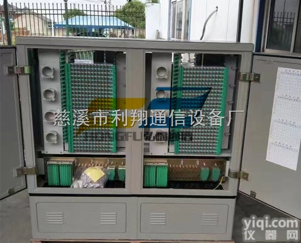 684芯<em>光缆</em><em>交接箱</em>安装方法（<em>尺寸</em>介绍）