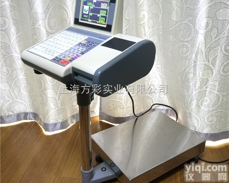 不干胶<em>打印</em><em>电子秤</em> 超市<em>称重</em><em>打印</em>条码秤