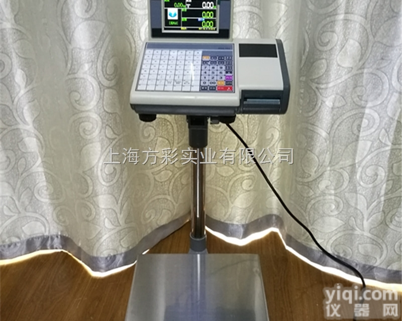 超市打印小票纸<em>收银</em>秤-称重<em>计价</em><em>收银</em>电子秤