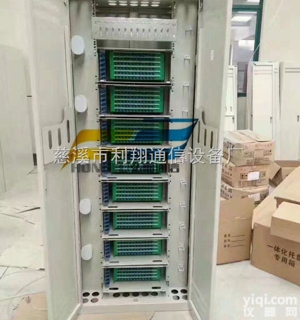 432芯ODF光纤<em>配线架</em>法兰<em>配置</em>ODF架