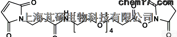 PS2-MH2-4  <em>756525</em>-<em>99</em>-2