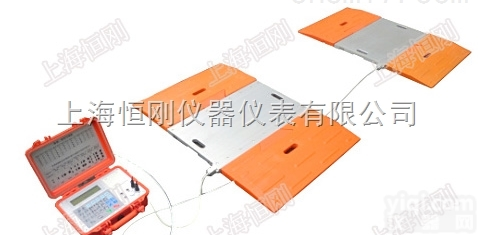 双通道汽<em>车轴</em>重秤 <em>无线</em><em>车轴</em>计量电子秤