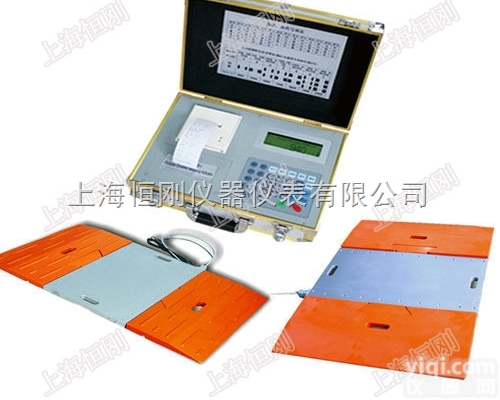 便携式<em>汽车衡</em>  便携式<em>汽车衡</em>80吨 汽车<em>称重</em>仪携带便利