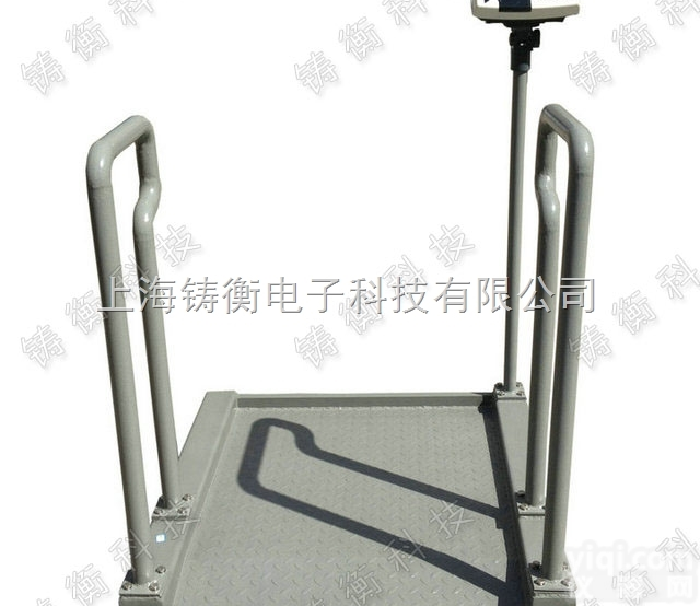 <em>碳钢</em><em>轮椅</em>秤，<em>碳钢</em><em>医用</em><em>轮椅</em>体重秤
