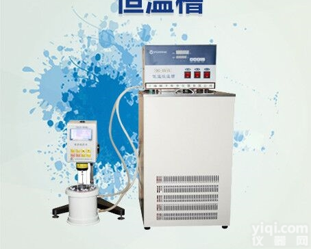 CH-1015超级恒温水（油）槽 <em>恒温槽</em>