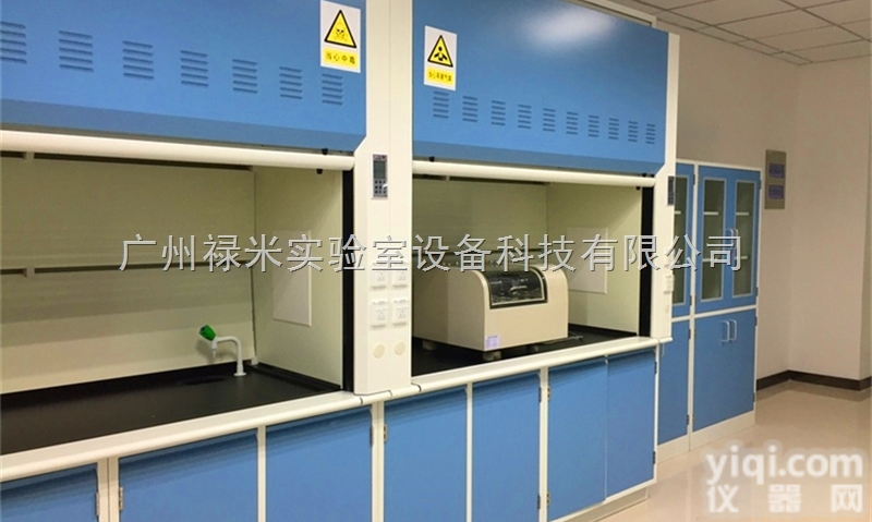 LUMI-QGTFG  禄米品Pai厂家供应实验室<em>通风柜</em>，通风橱<em>定制</em>