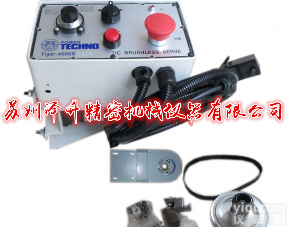 SUPERTIGER彪虎伺服<em>铣床</em>走<em>刀器</em>|Tiger-4000s