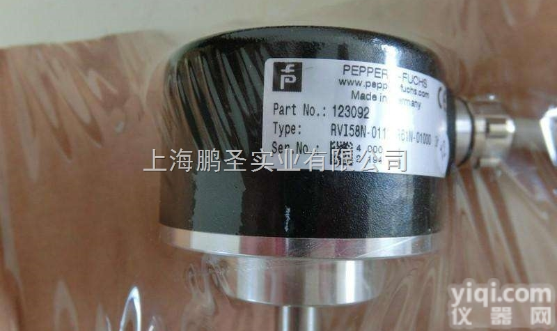 倍加福P+F<em>编码器</em>河南授权<em>总代理</em>