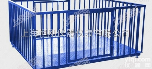 <em>牲畜</em>秤  2吨<em>牲畜</em><em>围栏</em>秤,<em>牲畜</em>专用地磅电子秤