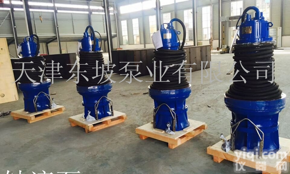 QZB  GX率<em>轴流泵</em>-天津轴流<em>潜水</em>泵
