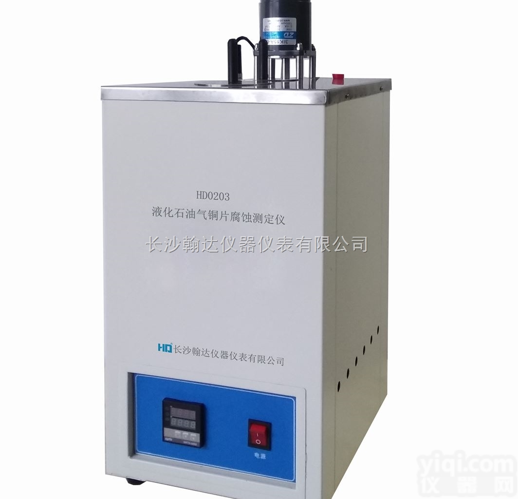 HD0232  液化<em>石油气</em><em>测定仪</em>