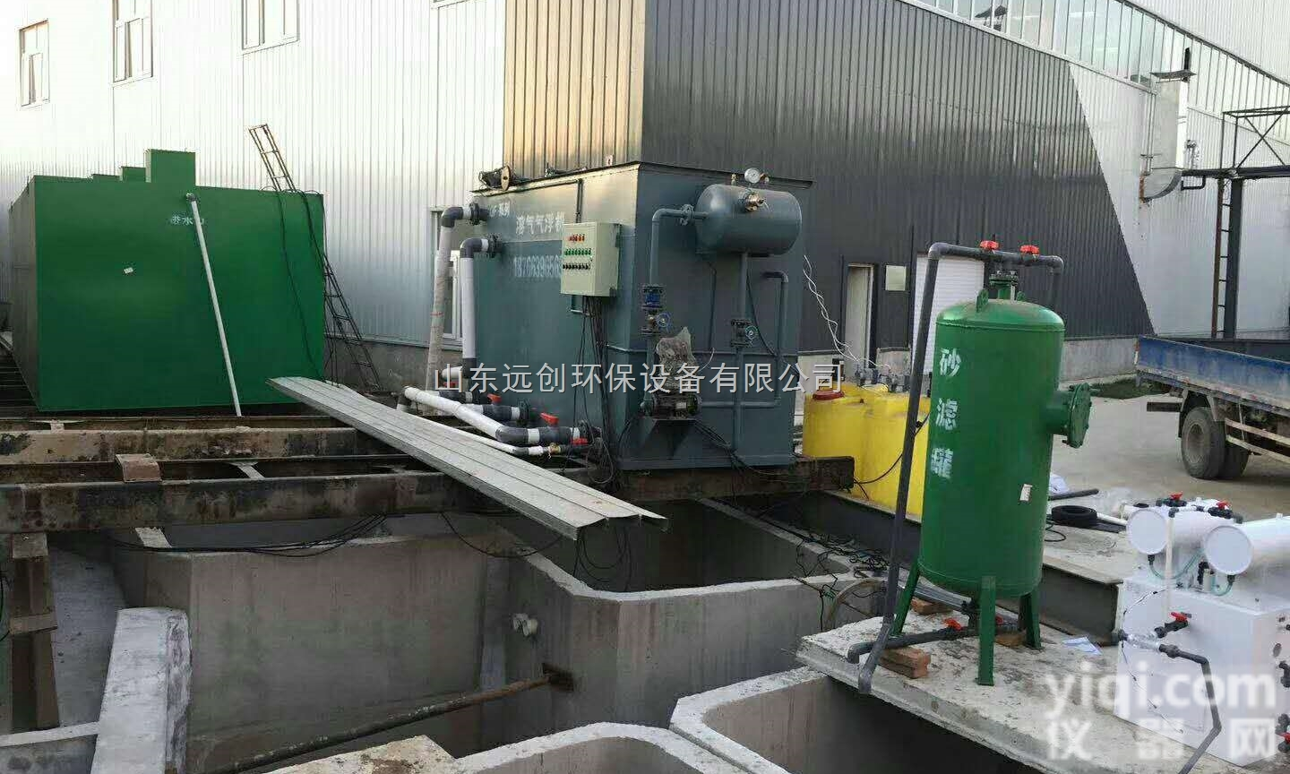 QF-011101  <em>无缝焊接</em>食品厂污水处理设备不漏水